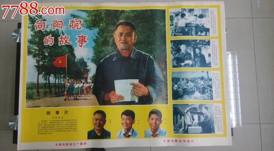 代办日本中央大学文凭毕业证